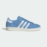Kicksy Adidas Originals Campus Human Made EUR 42 2/3 CM 27