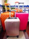 Malas de viagem Novas
