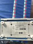 Sprzedam prostownik CCCP  6v/12v12 V