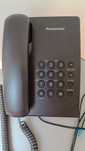 Телефон Panasonic KX-TS2350UA