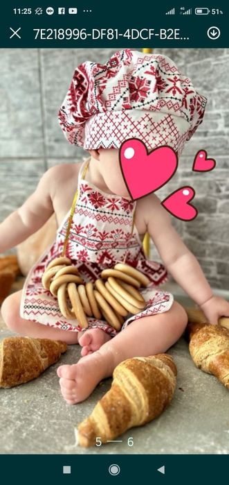 Акція.Костюм пекаря,кухаря повара для діток від 0,6 до 10 років