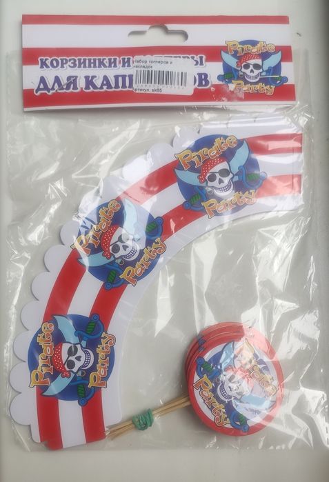 Набір топерів та накладок "пірати"