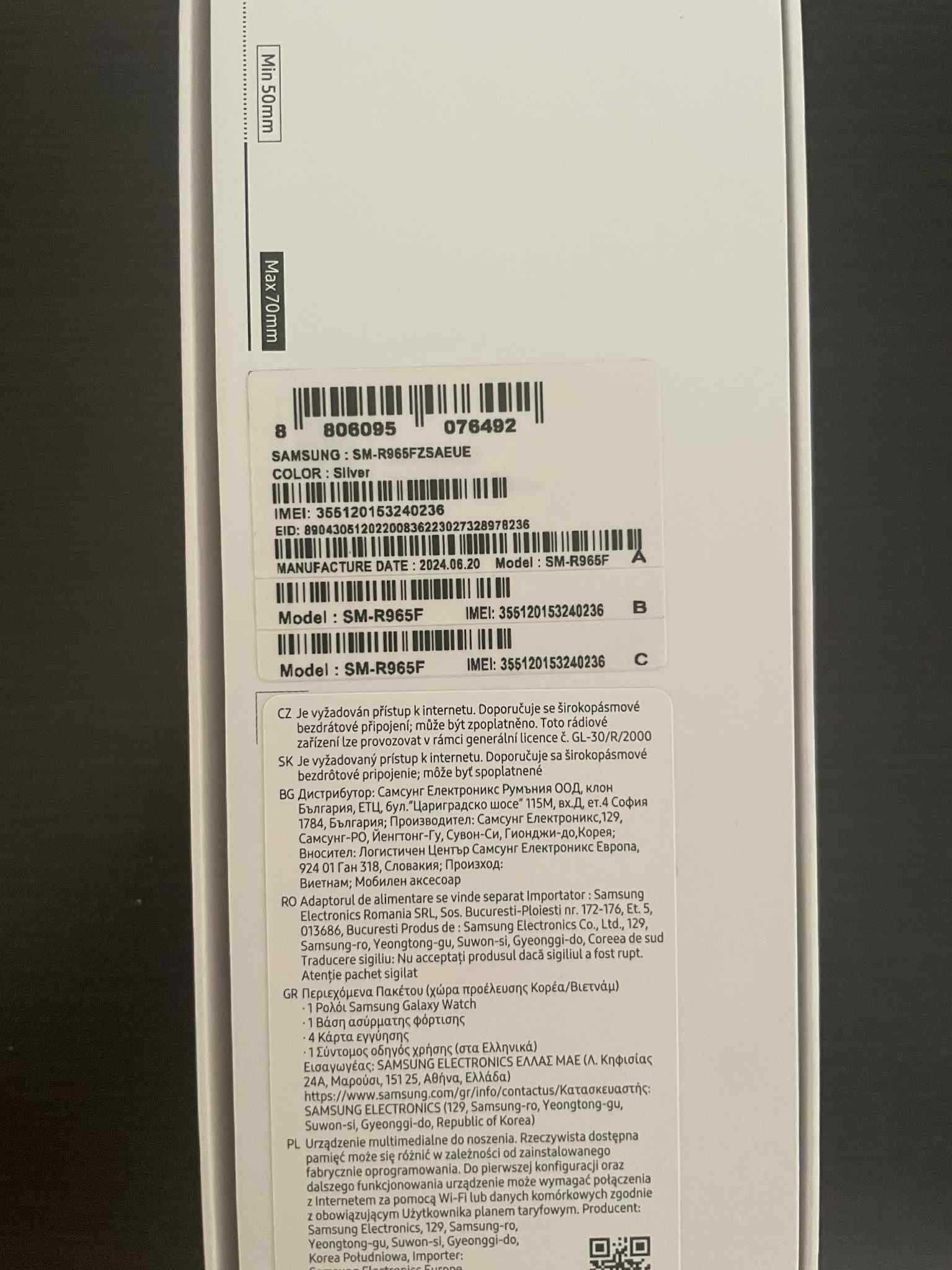 SAMSUNG Galaxy Watch 6 Classic SM-R965F 47mm LTE, PL Dystrybucja, Nowy