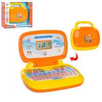 Дитячий інтерактивний ноутбук " (УКР) (SK0022)
