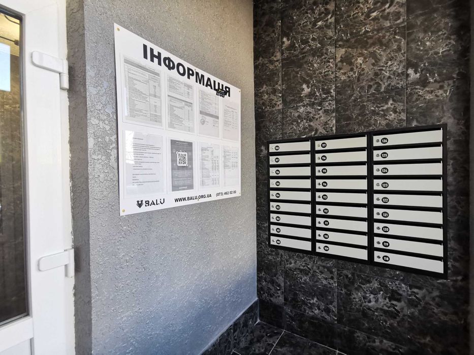 Сучасна 1-кімнатна квартира з технікою та меблями RD