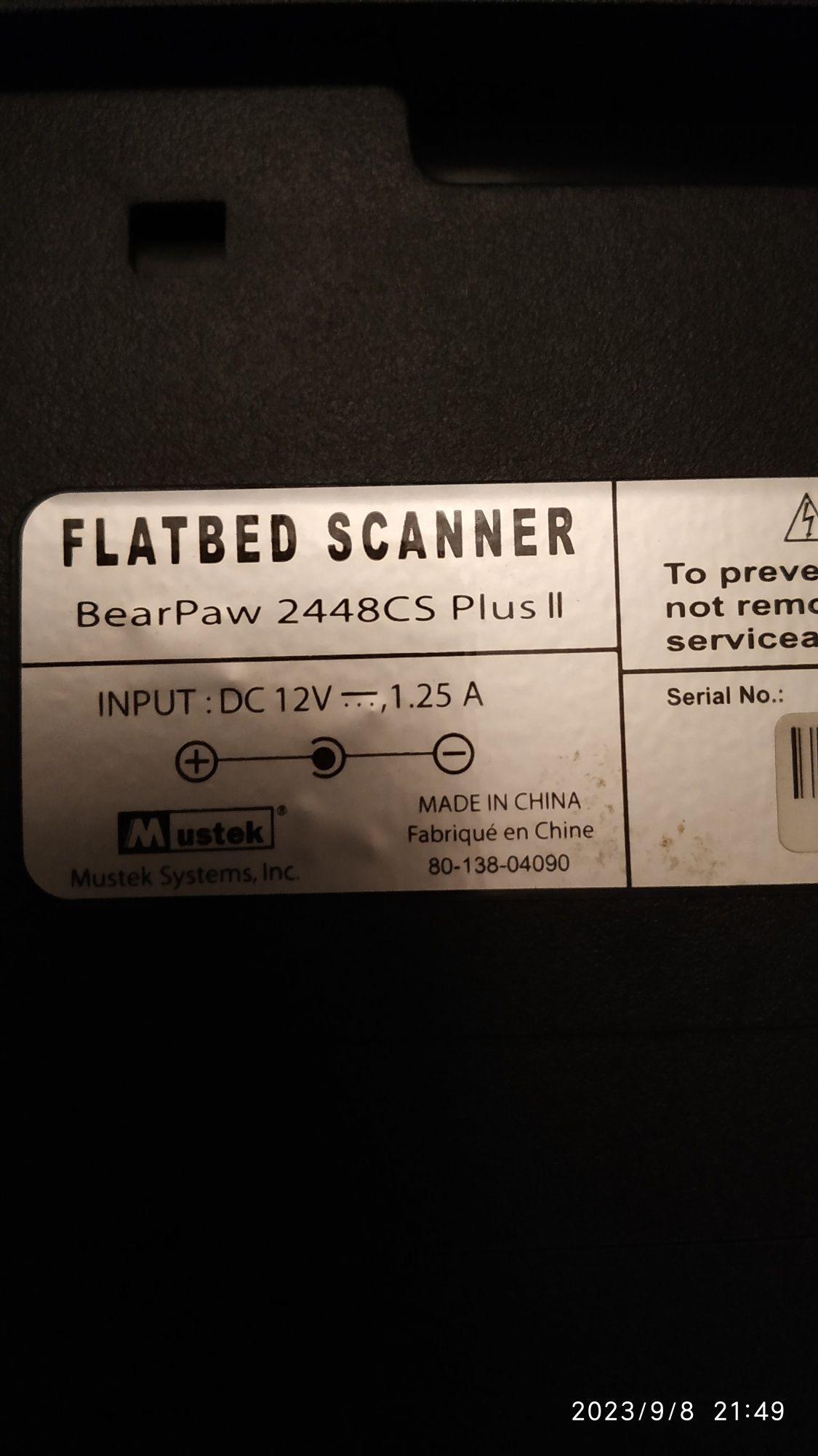 Сканер Bear Paw 2448 CS