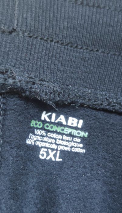 Теплые трикотажные штаны джоггеры на флисе Kiabi  р.5 XL