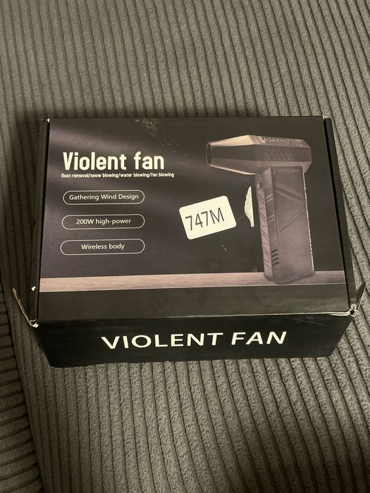 Bezprzewodowy wydmuchiwacz “Violent Fan” – 200W