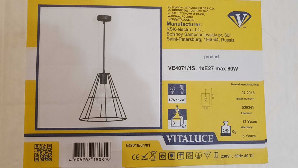 Czarna lampa wisząca metalowa loft industrialna Vitaluce