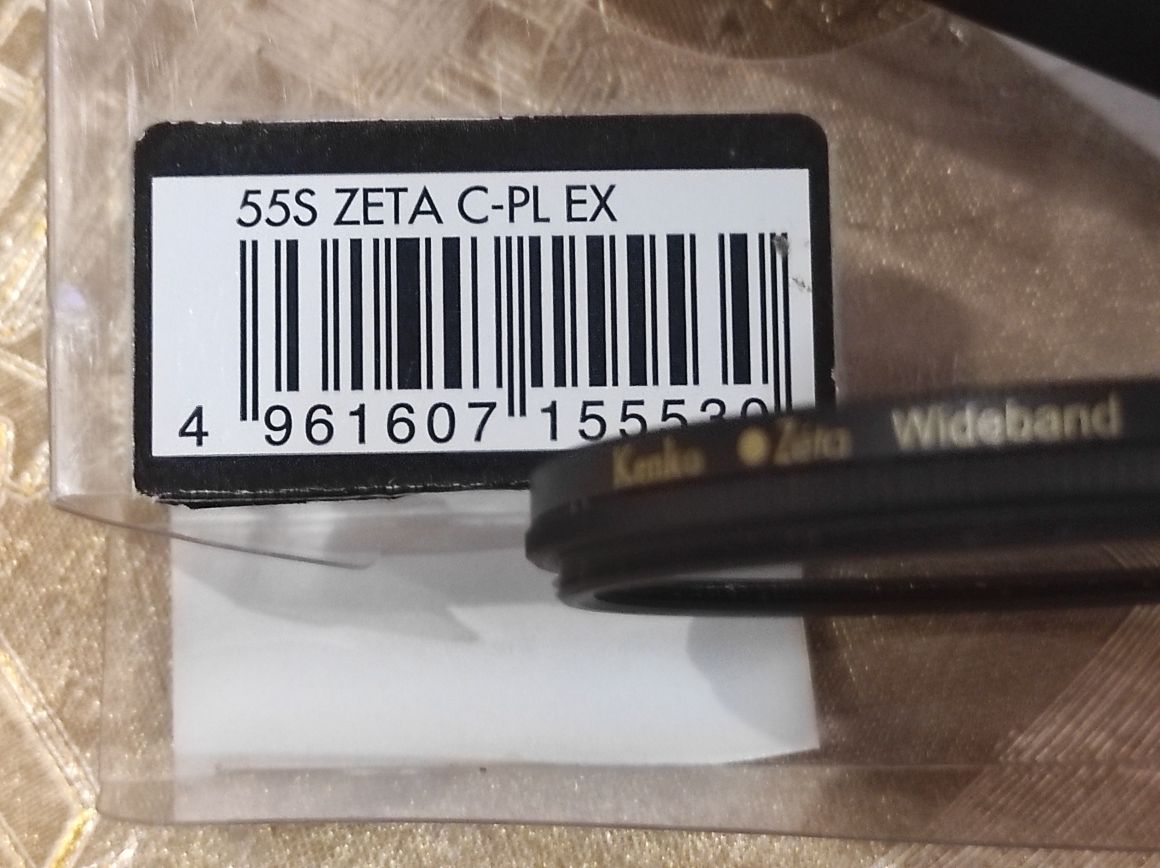 Світлофільтр поляризаційний Kenko Zeta Wideband EX C-PL  (W)  55mm