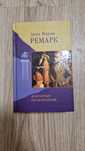 Книга Эрих Мария Ремарк 3 романа в 1 книге