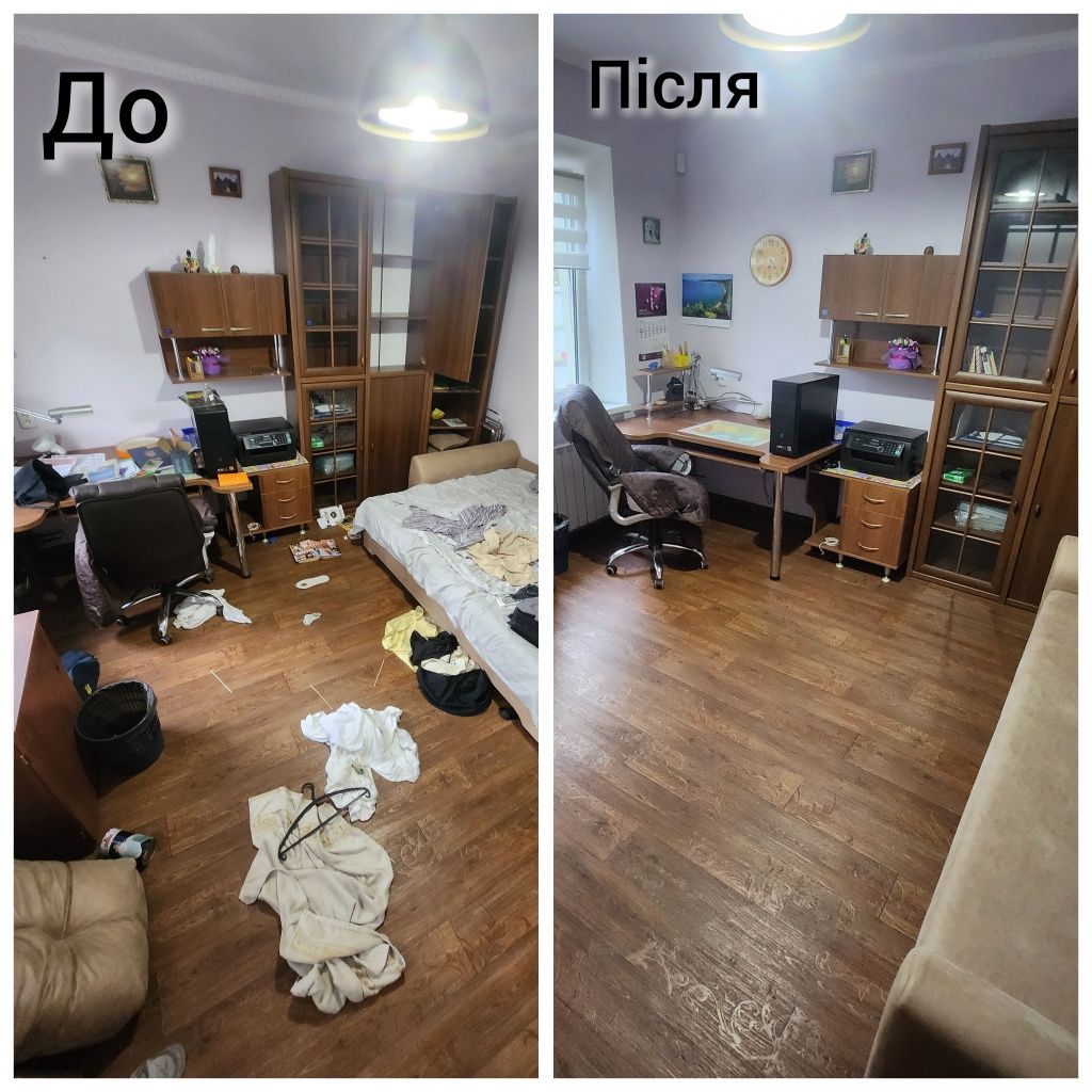 Уборка,клінінг , прибирання , химчистка