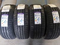 215/55R17 Laufenn S Fit EQ + cztery nowe opony letnie