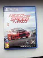 Need for speed payback