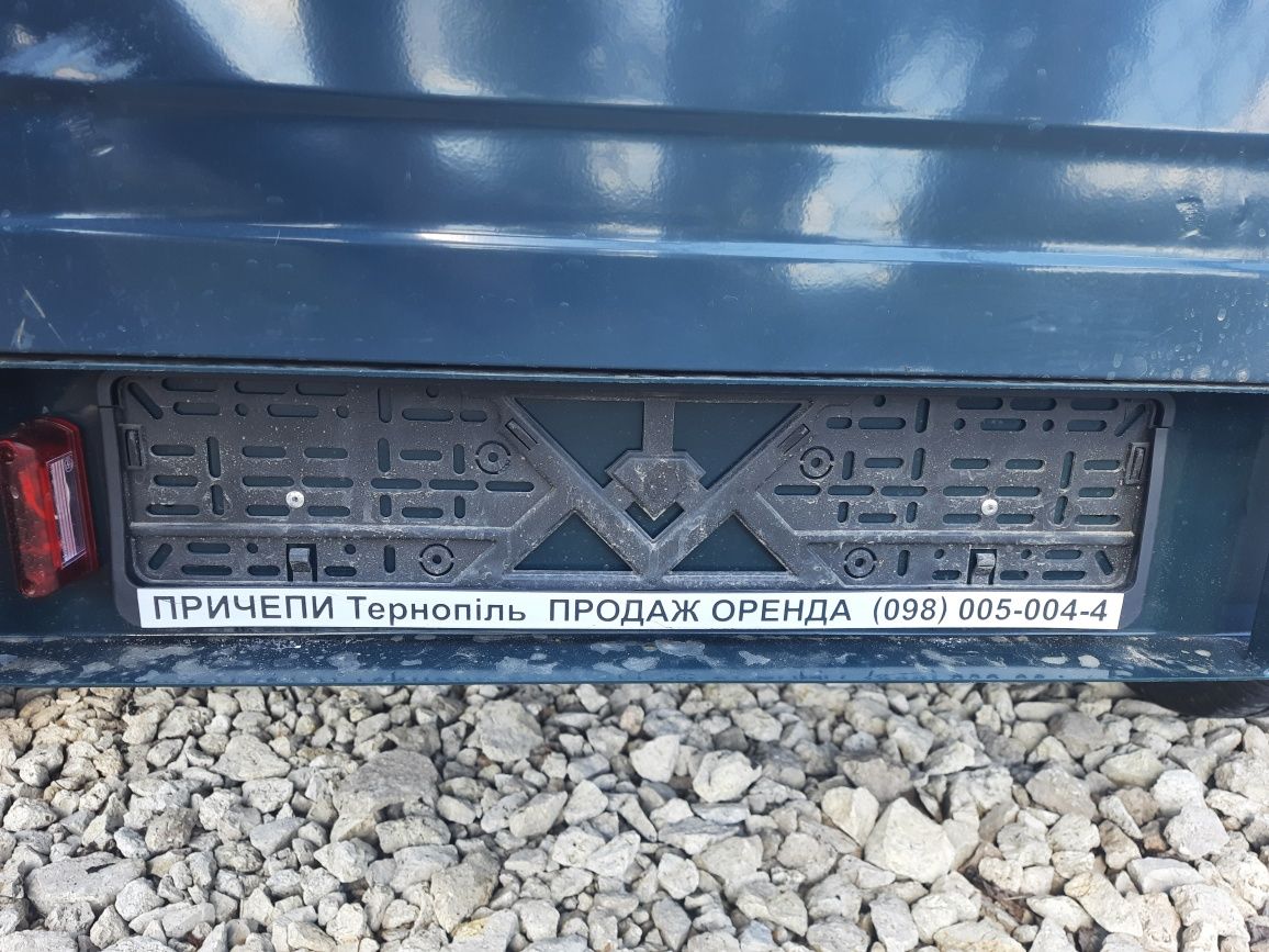 Причеп 1.5×2.5×0.55 кат.*В*