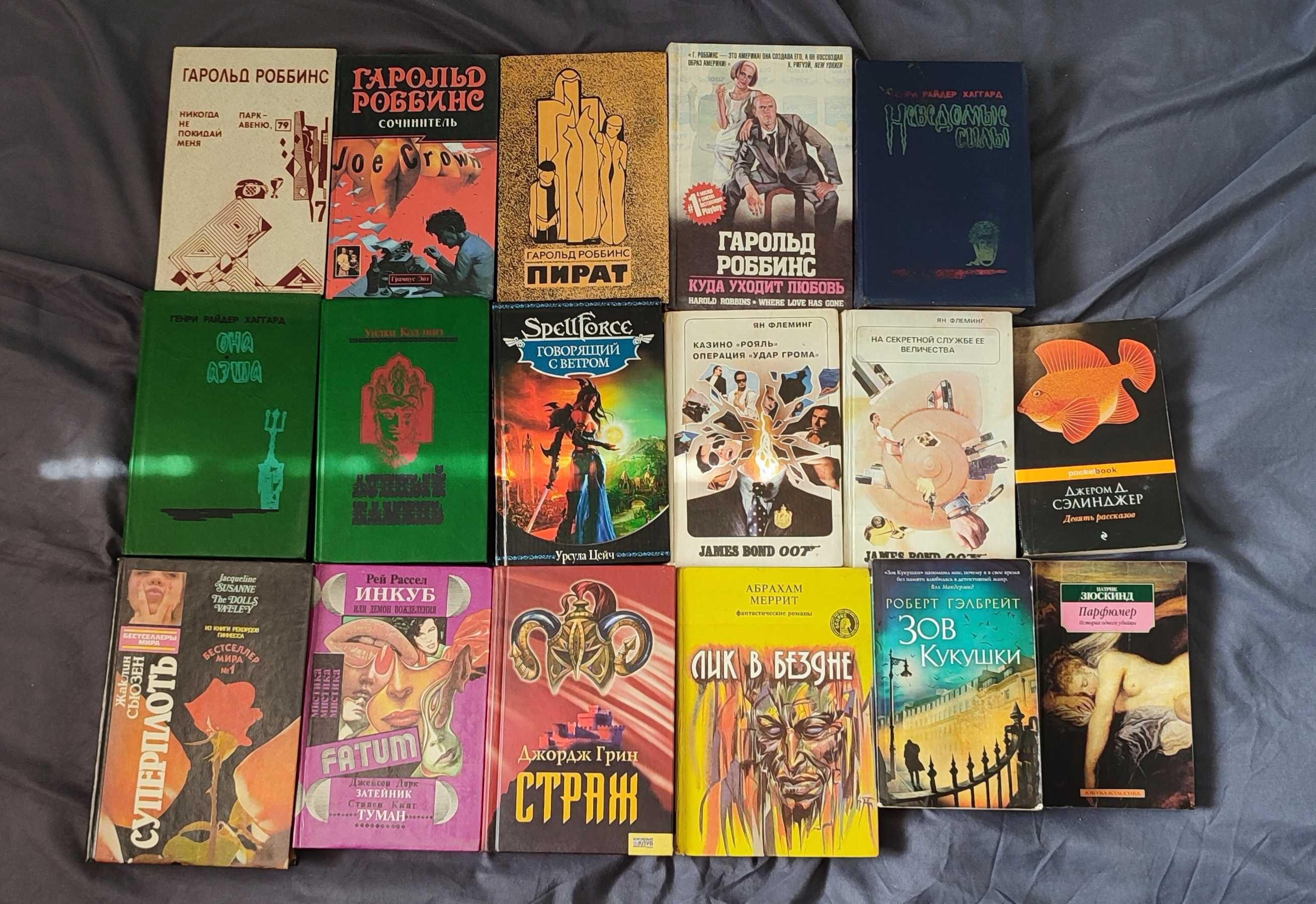 Джек Лондон, Михаил Булгаков, Мысли, афоризмы и шутки