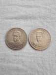 2x moneta 20zł Marceli Nowotko 1893 
 1942 rok 1976