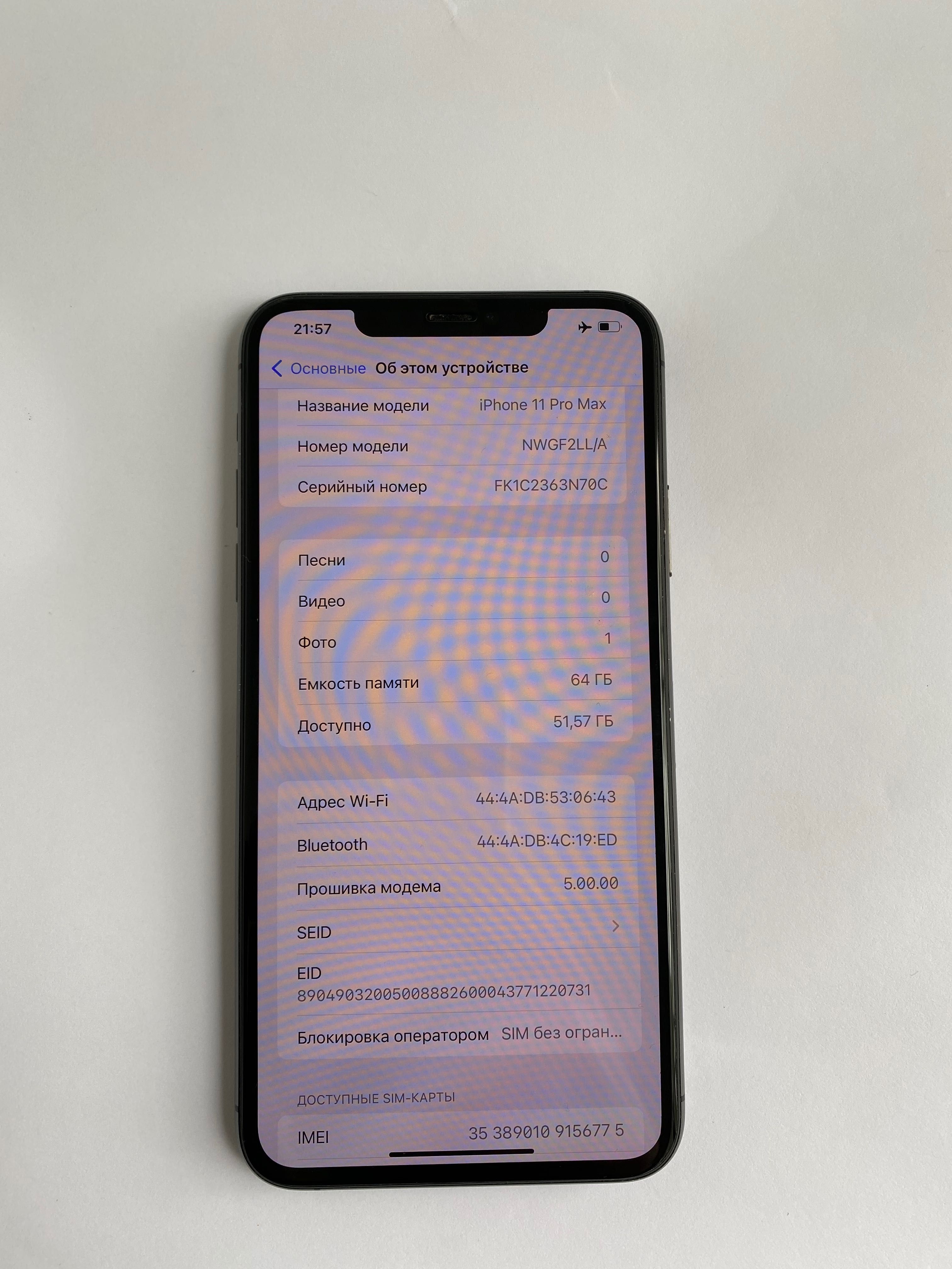 iPhone 11 Pro Max 64gb neverlock