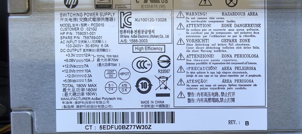 Комп'ютер PC-20F/i5-4590S/Ram 4Gb/HDD 1Tb/Windows 10