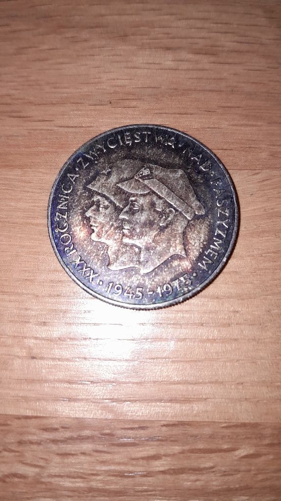 Moneta 200 zł z 1975 roku