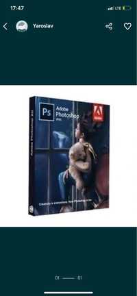 Adobe Photoshop - Oficjalny podręcznik / Gratis Adobe Photoshop free