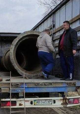 Труби. залізобетонні,железобетонные.Ф600-1200