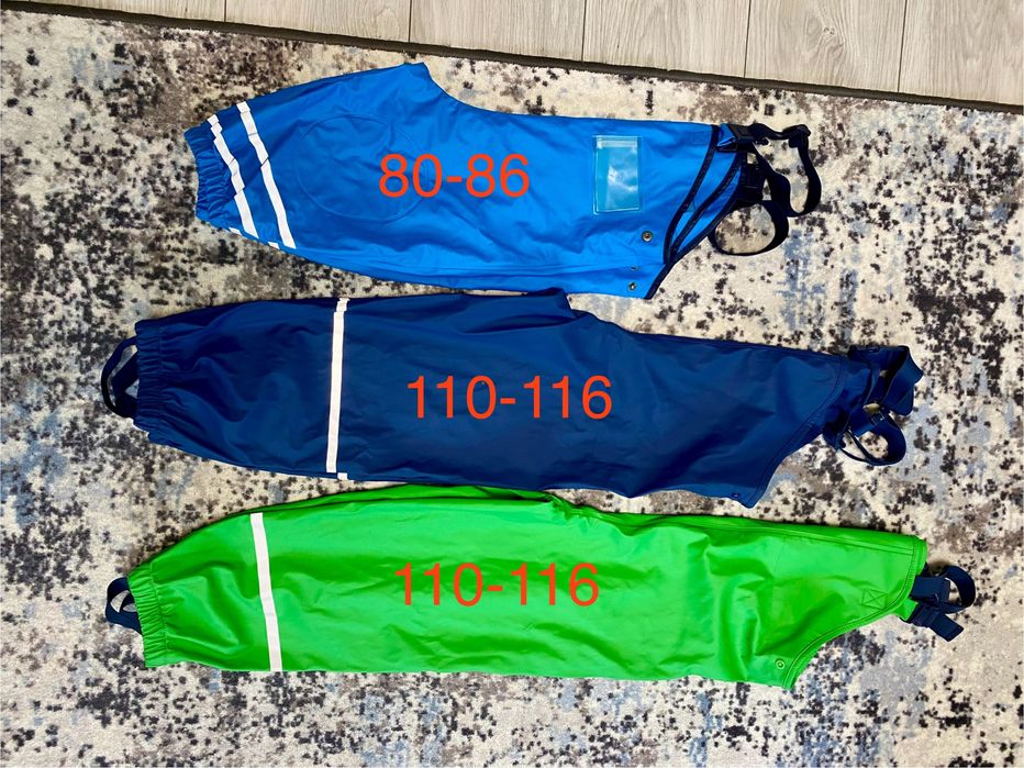 Грязепруф/дощовик/полукомбинезон/86-92-98-104-110-116-122-128