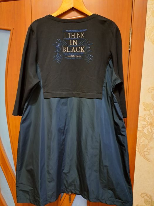 Сукня батал 60 р.