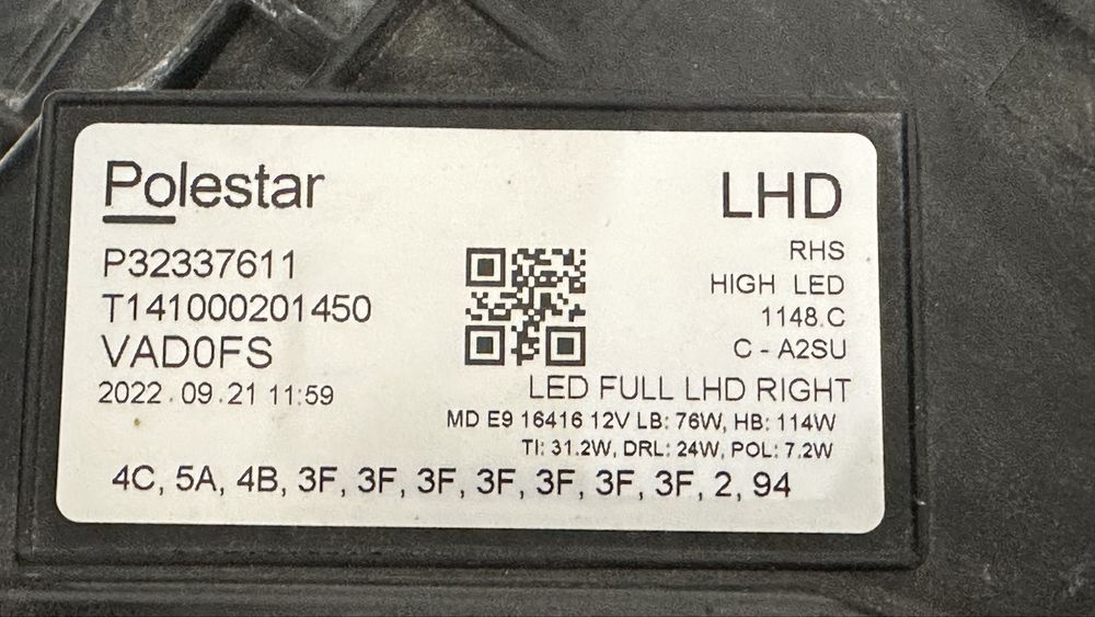 Фара Polestar 2 USA Pixel LED правая