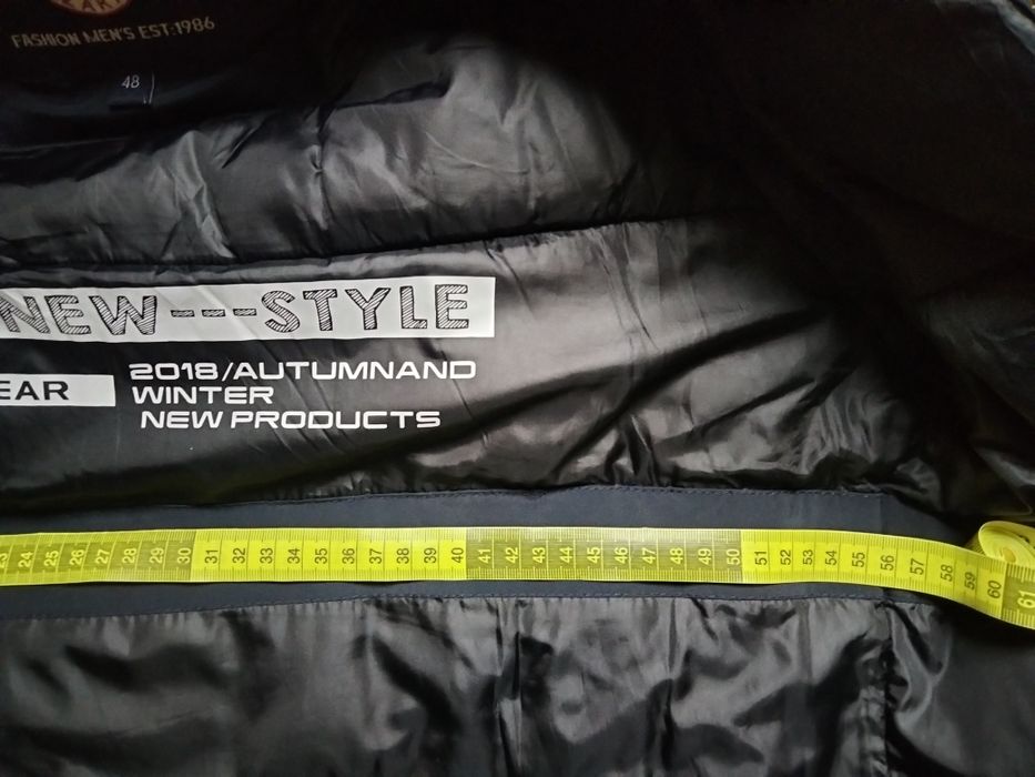 Зимова чоловіча куртка