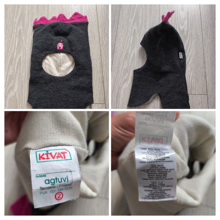 Шолом термобілизна кофта штани вовна мериноса Reima Kivat