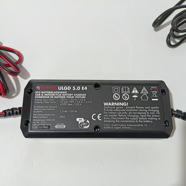 зарядний пристрій для акумуляторів Ultimate Speed ULGD 5.0 E4