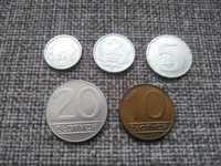 Zestaw monet PRL (1989/1990) 1 zł, 2 zł, 5 zł, 10 złotych, 20 złotych