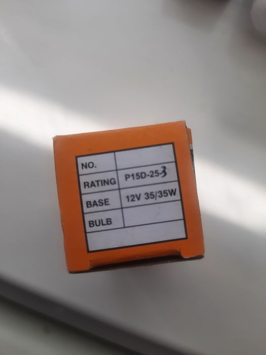 Лампи ближнього світла/дальнього до скутера Honda,Yamaha,Suzuki