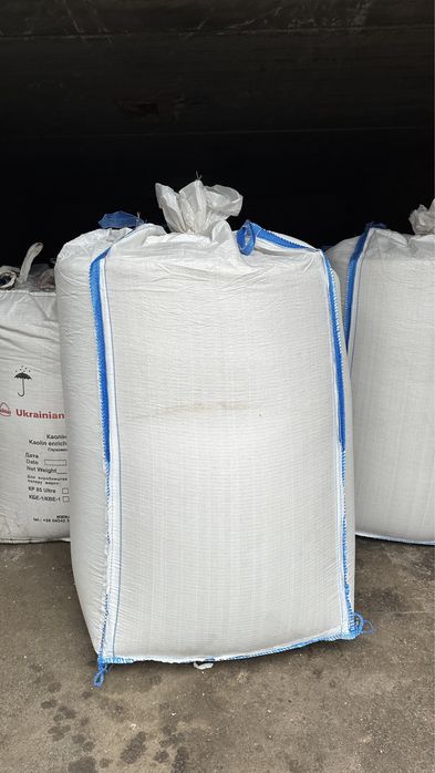 Соя КАНЗАС посівматеріал KANZAS