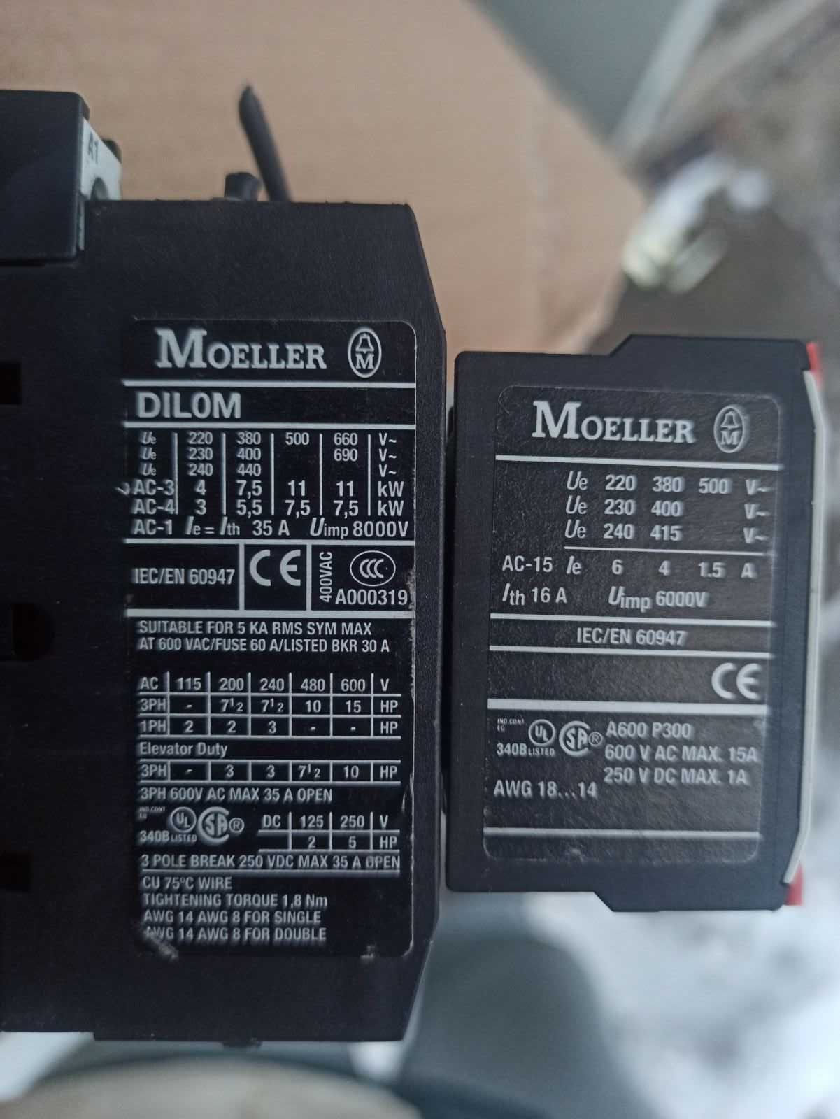 Контактор Eaton Moeller 55А 45А 35А 20А