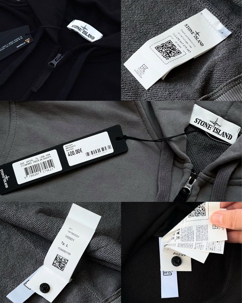 ‼️АКЦИЯ‼️Кофта Stone Island | Стоник зип худи | Зипка стон айленд