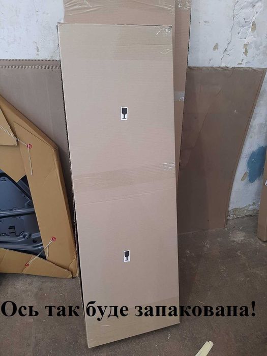 мухобойка Туран Дефлектор капота Volkswagen Touran