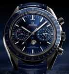 Omega  Speedmaster Chronograph Moonphase. НОВЫЕ!