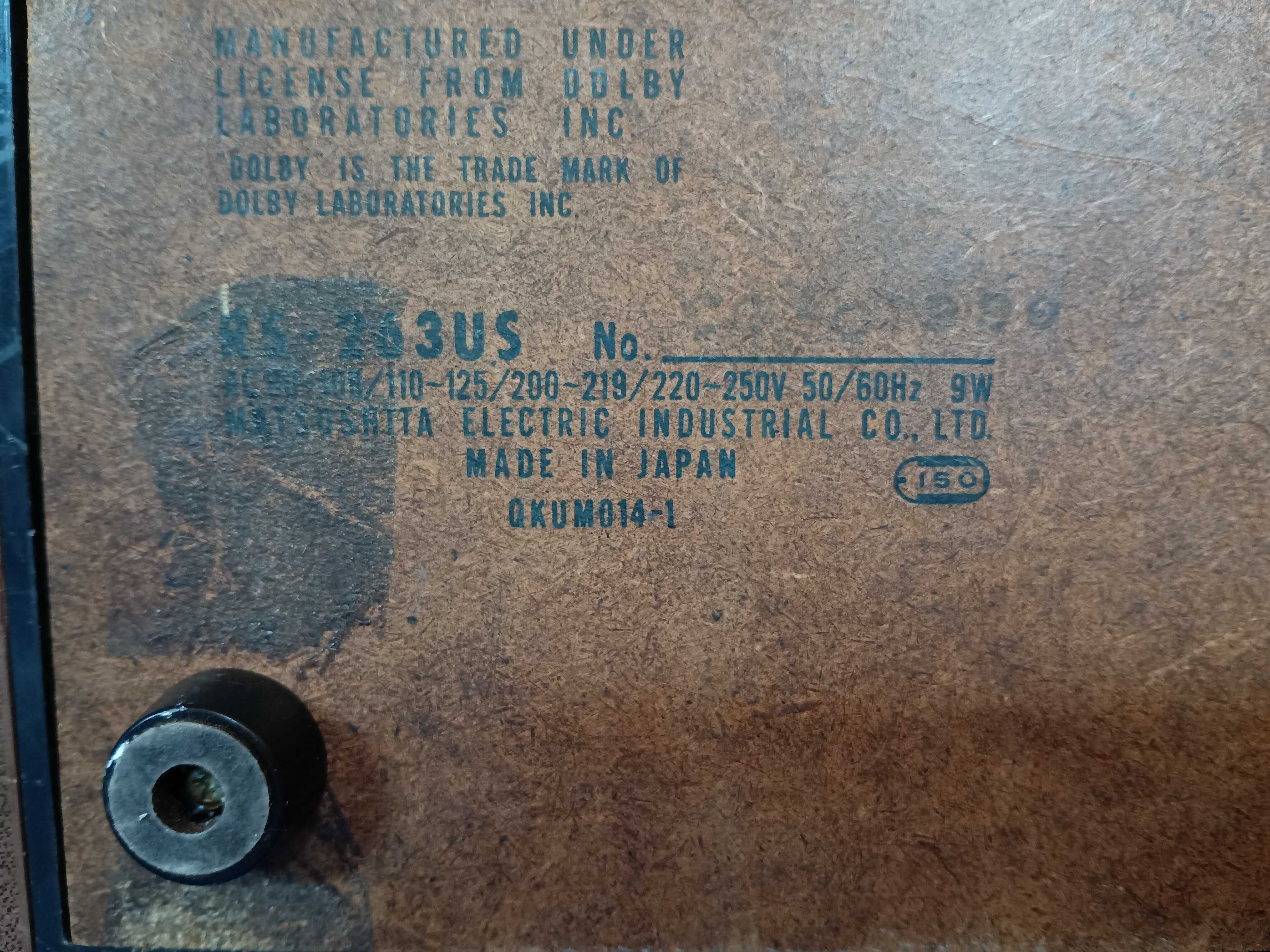 deck cassetes TECHNICS RS-263 US