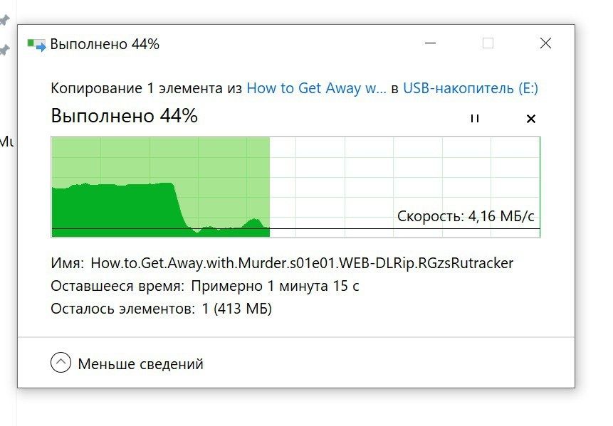 Флешка на 2ТБ Mi USB Yype C