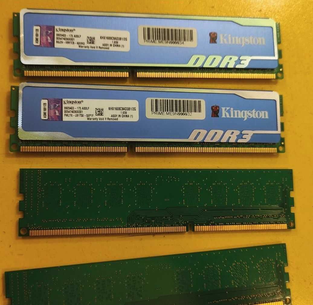 Оперативна пам'ять DDR3 8Gb (2Gb x 4шт) ціна за всі планки!