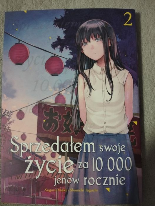 Sprzedałem swoje życie za 10000 jenów rocznie manga tom 2