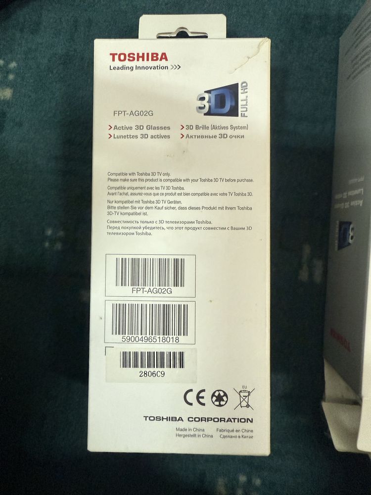 Okulary Toshiba 3D aktywne