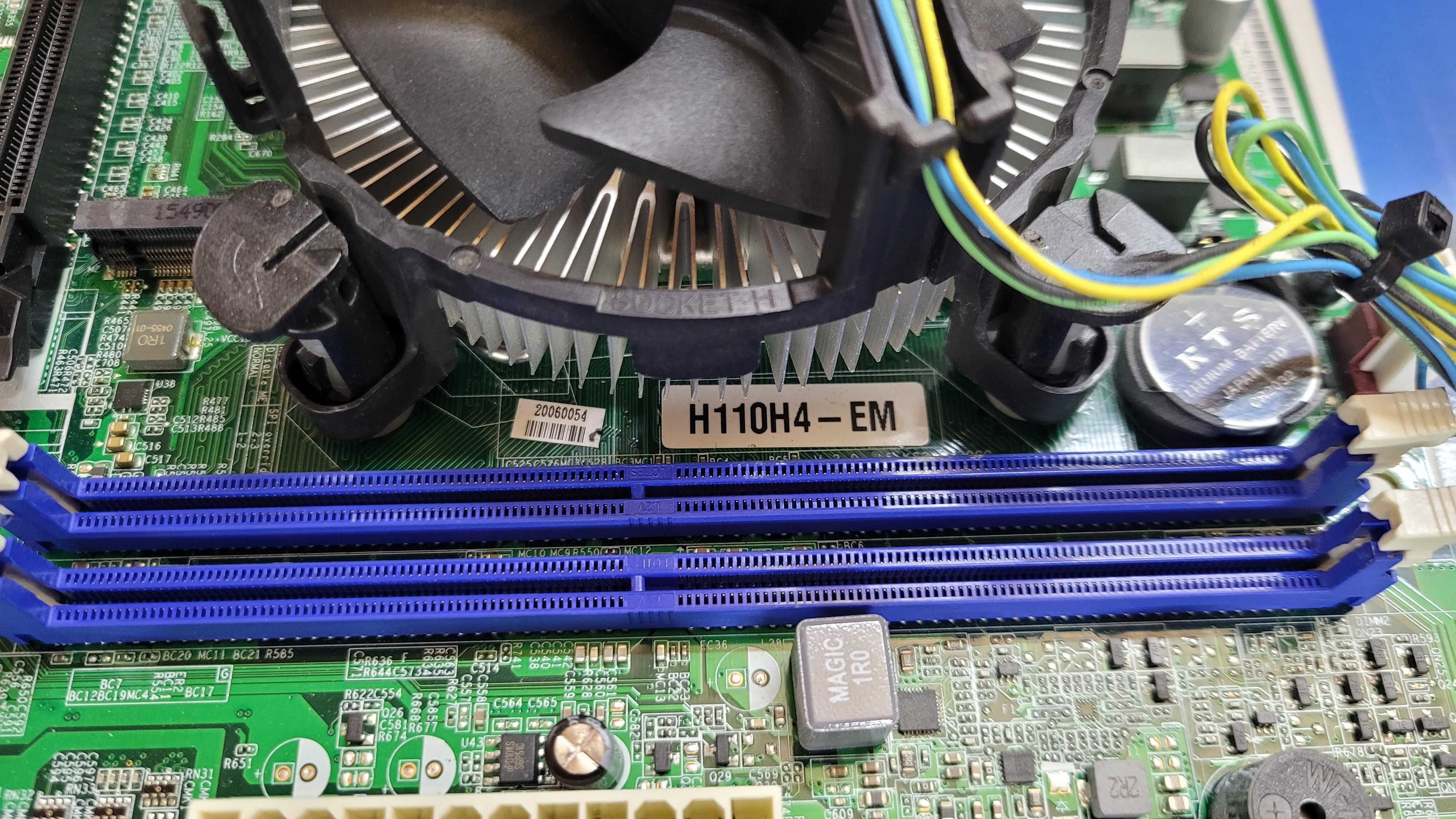 Комплект 4 ядра  S1151 ECS H110H4-EM + i5-6400  BOX M2 slot DDR4