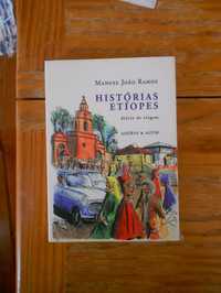 Manuel João Ramos | Histórias Etíopes - diário de viagem [1°Edição]