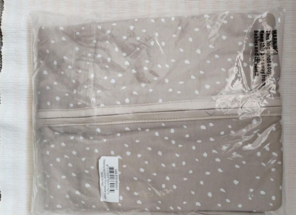 Jollein śpiworek niemowlęcy do 6 m letni beżowy Spickle Nougat 70 cm