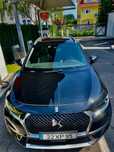 DS7 Crossback 1.5 BlueHDi Performance Line EAT8 Ópera