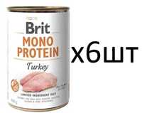 Упаковка вологого корму для собак Brit Mono Protein Turkey 6шт*400 г