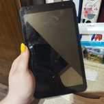 Tablet vankyo. ...